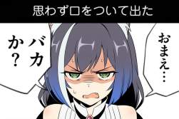 66467 B