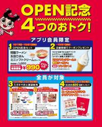 317146 B