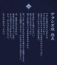 167526 B