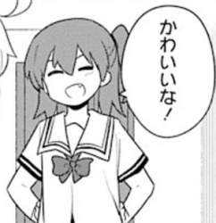88695 B
