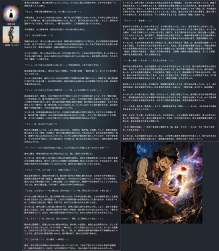 3142262 B