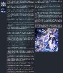 3733842 B