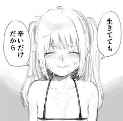 425326 B
