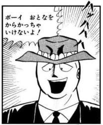 25646 B