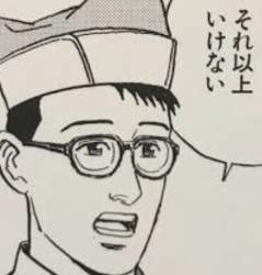 38267 B