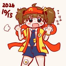 89696 B