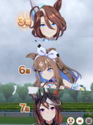 782472 B