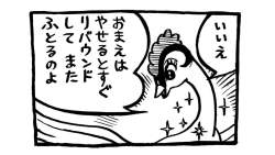 74959 B