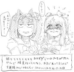 653991 B