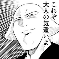 109038 B