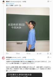 258797 B