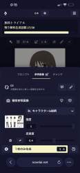 918438 B
