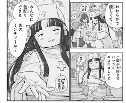 184672 B