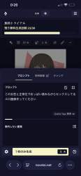 762497 B