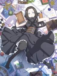 187215 B