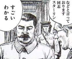 52662 B