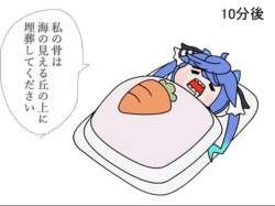 315589 B