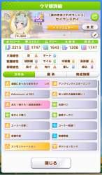 229657 B