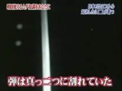 56521 B