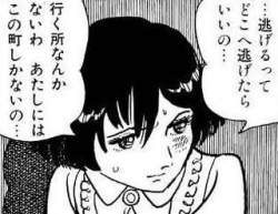 32294 B
