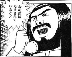 24942 B