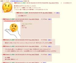 271670 B