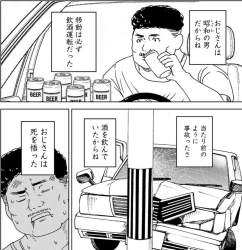 649826 B