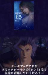 240293 B