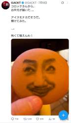 157771 B