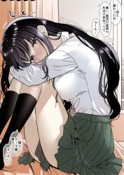 468973 B