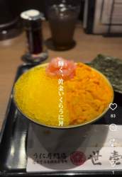 962287 B