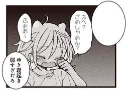 678419 B
