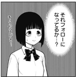 49551 B