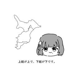 105118 B