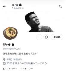 149875 B