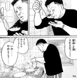 96084 B