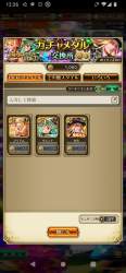 1439878 B