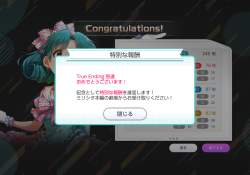 2834477 B
