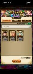 1347956 B