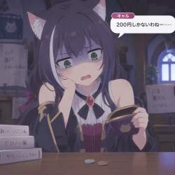 3358143 B
