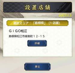 157964 B