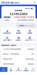 402366 B