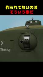 7150906 B