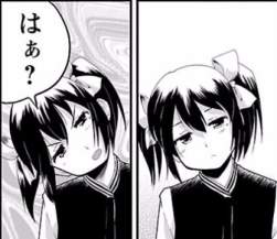 50917 B