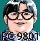 8102517 B