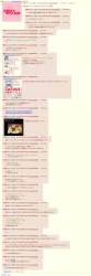 442332 B