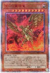 75683 B