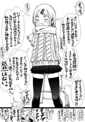 95481 B