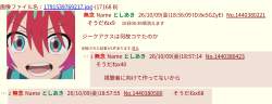 459887 B
