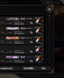 636181 B